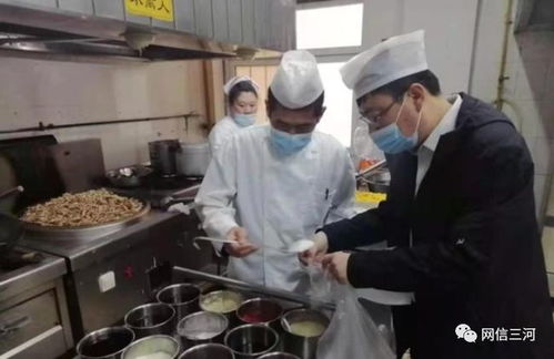 市市場(chǎng)監(jiān)督管理局全力做好兩會(huì)期間餐飲服務(wù)食品安全保障工作